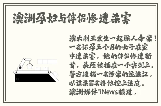 天下第一社区在线观看